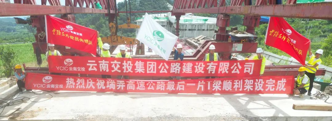 昆明广播电视台