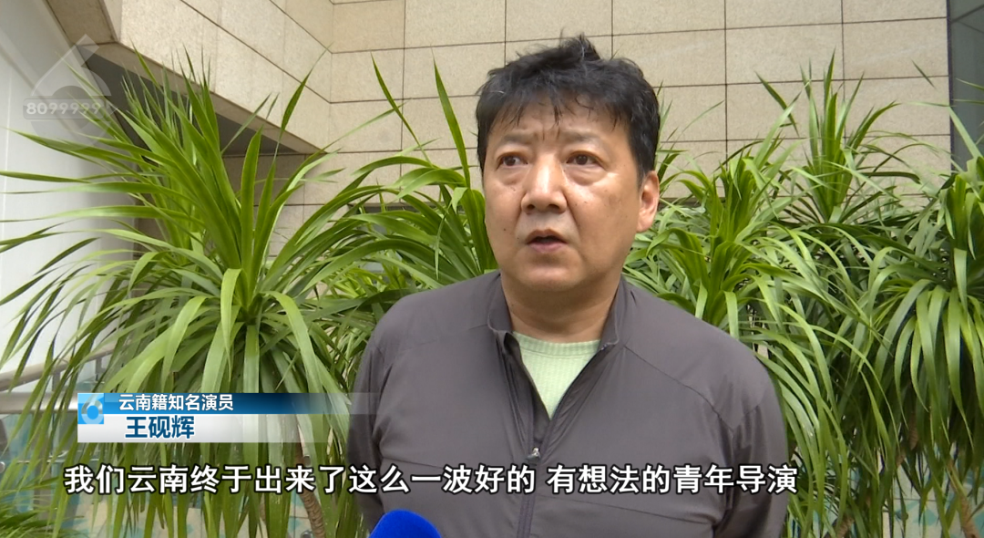 8099999街头巷尾微信