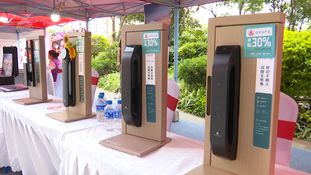 8099999街头巷尾微信