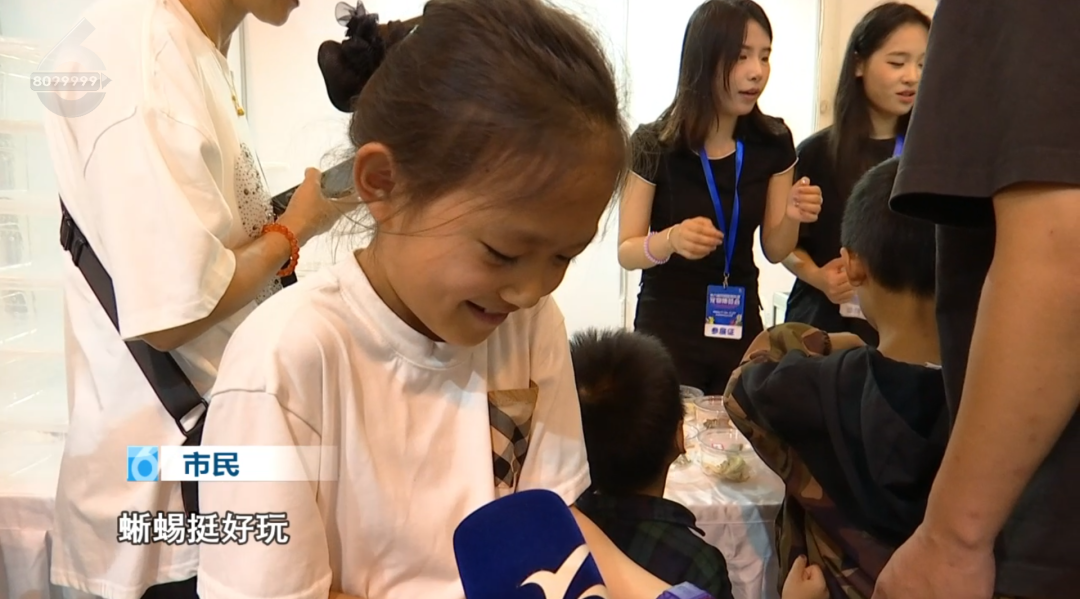 8099999街头巷尾微信