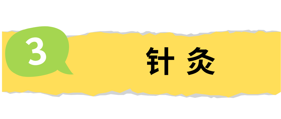 昆明市中医医院