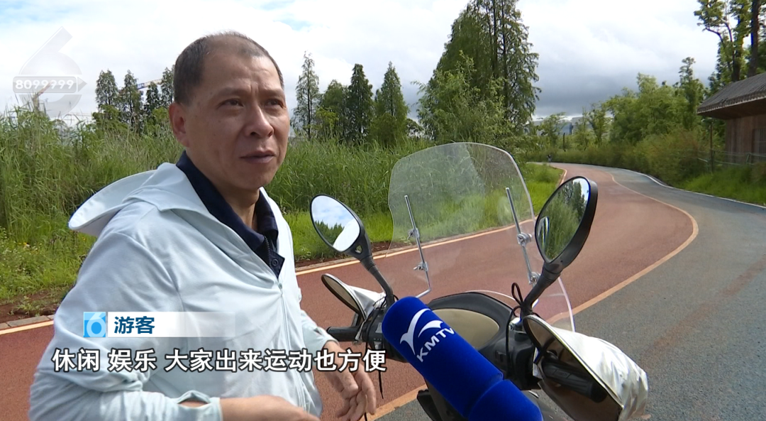 8099999街头巷尾微信