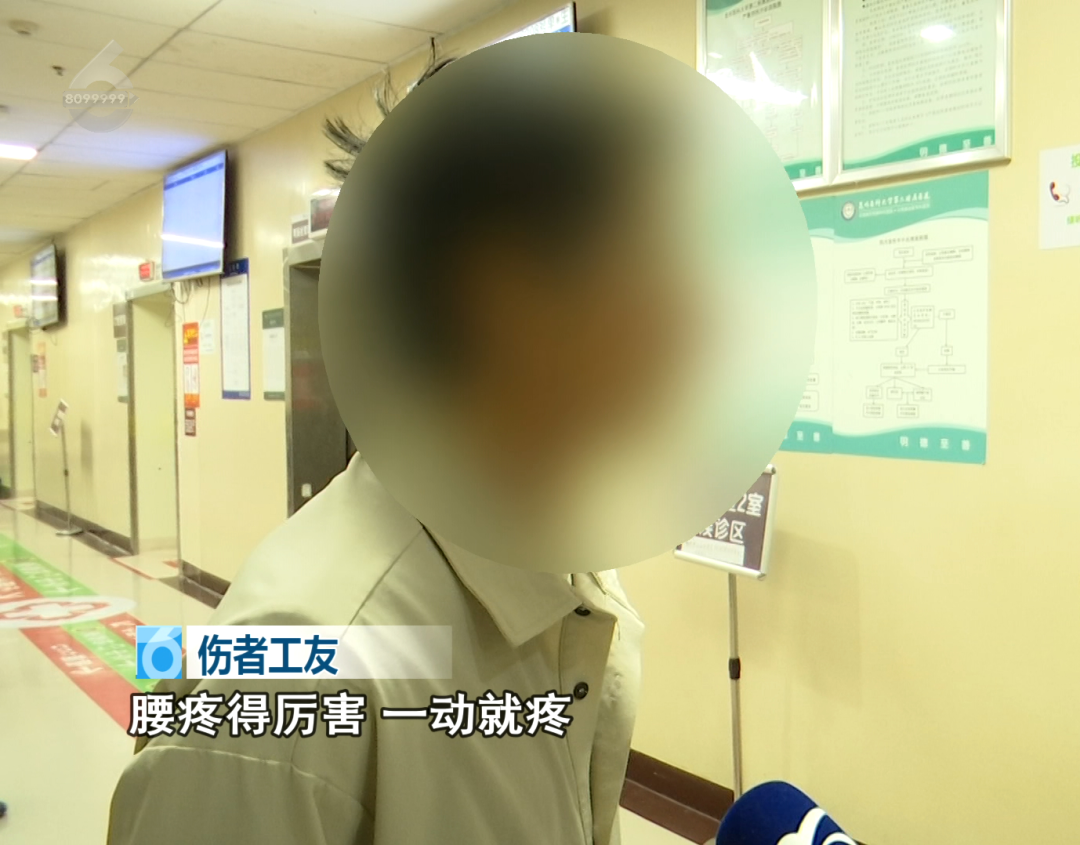 8099999街头巷尾微信