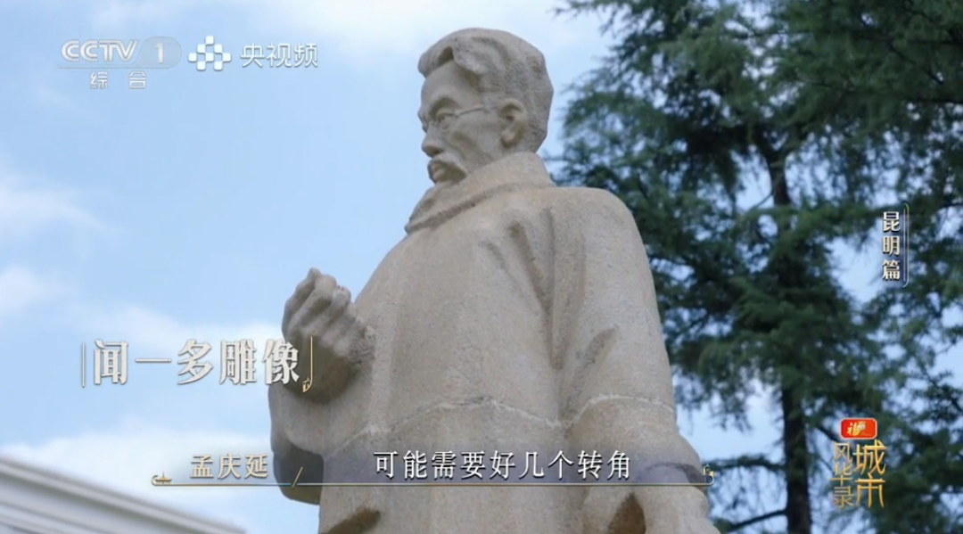 FM954昆明汽车音乐广播