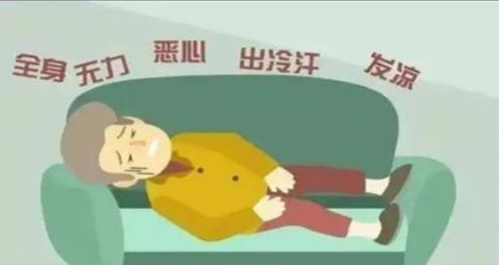 昆明市第一人民医院