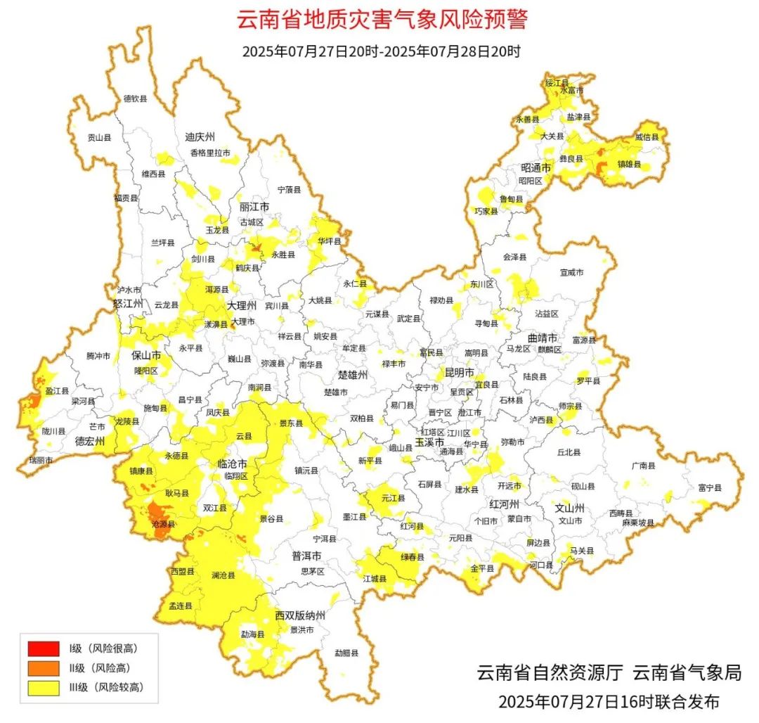 8099999街头巷尾微信