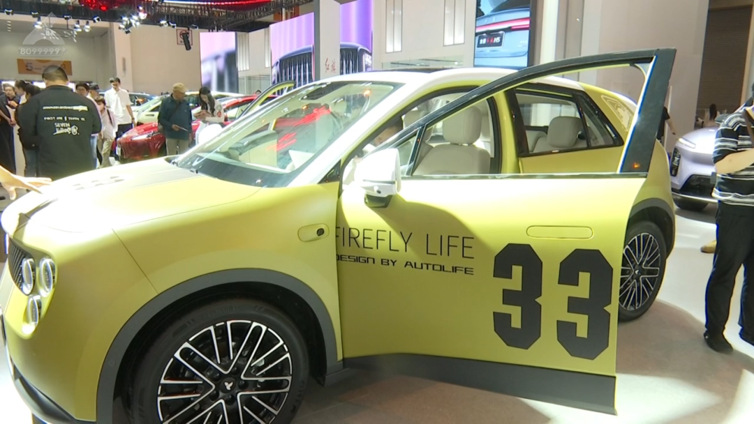 8099999街头巷尾微信