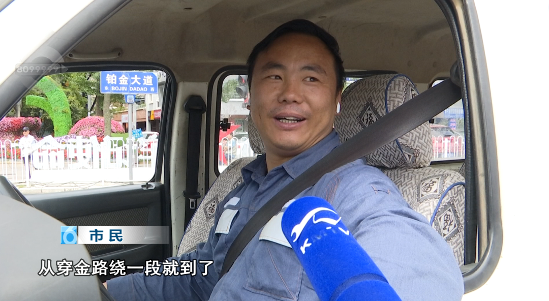 8099999街头巷尾微信