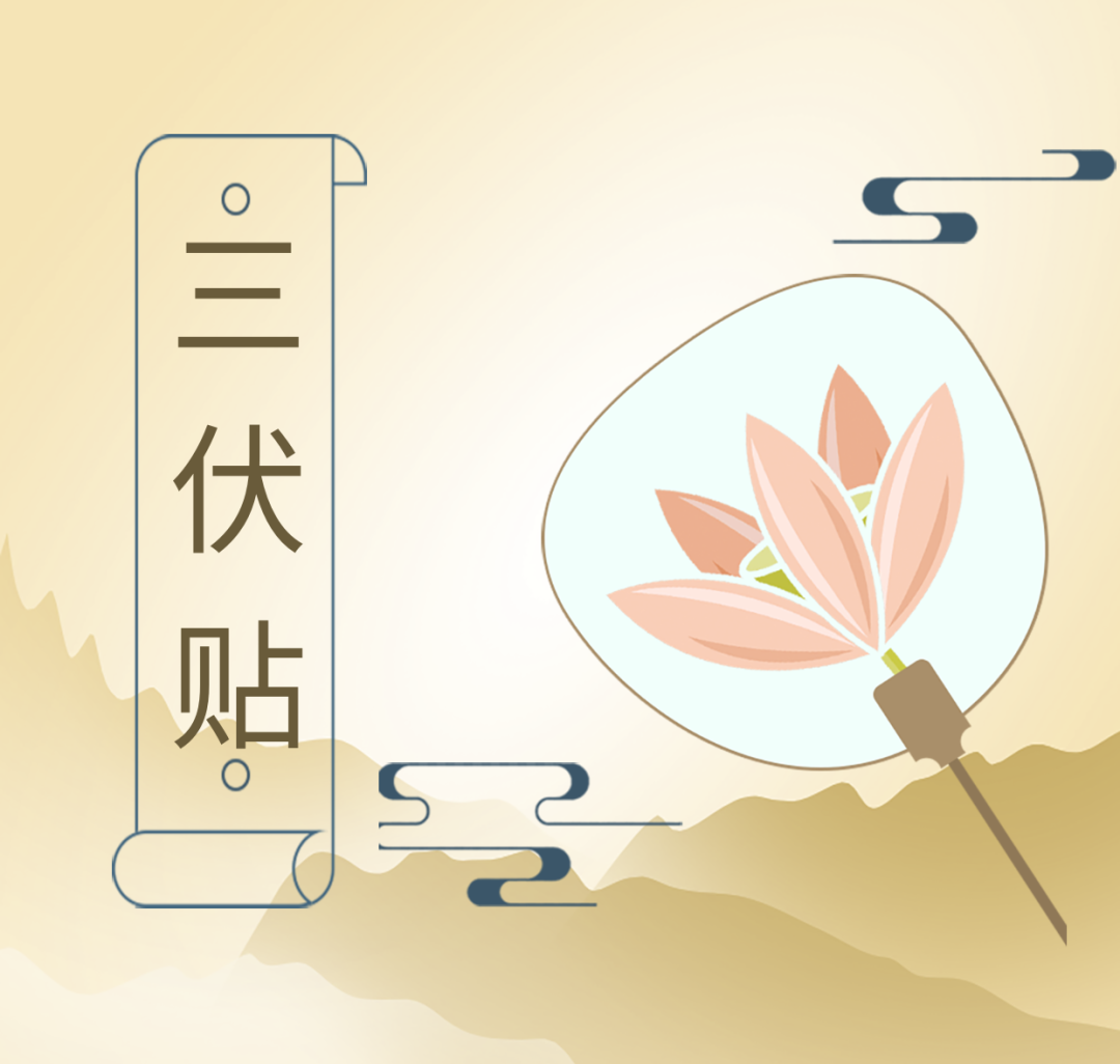 云南省中医医院