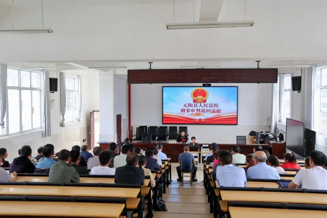 云南省人民检察院