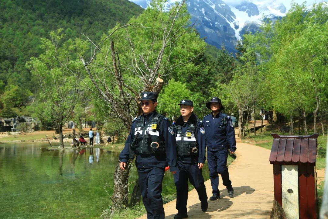 云南丽江警方