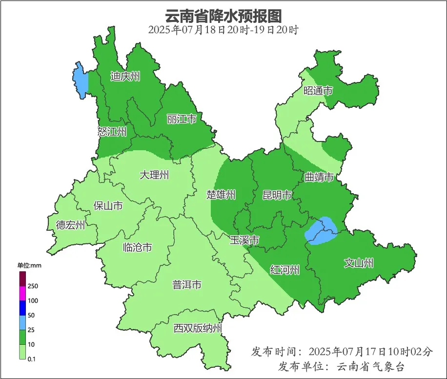 昆明广播电视台