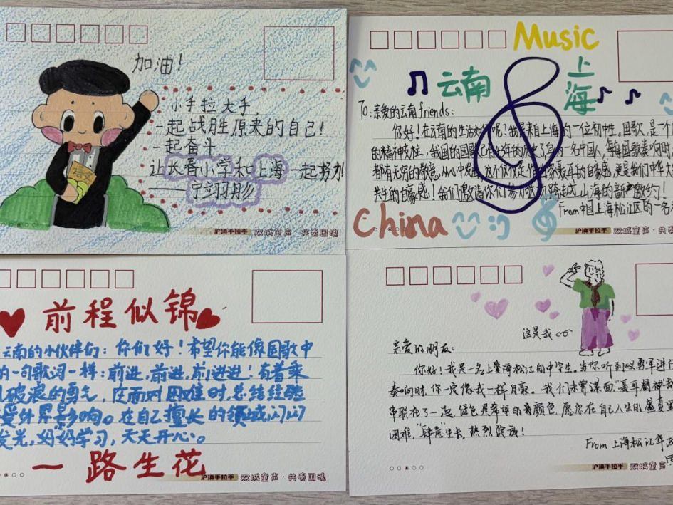 昆明广播电视台经济生活频道