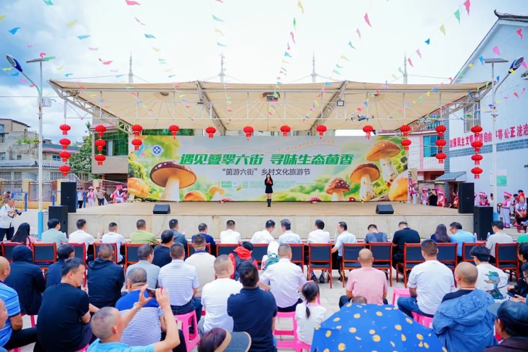 晋宁 诗意的栖居地