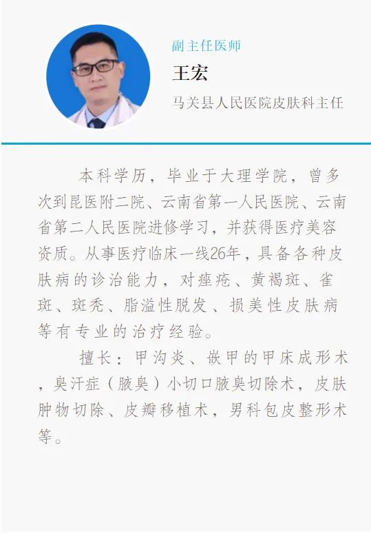 云南省马关县人民医院