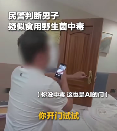 昆明广播电视台