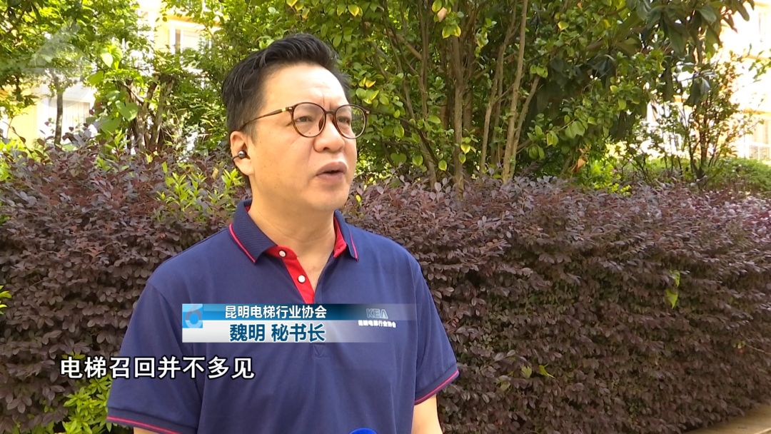 8099999街头巷尾微信