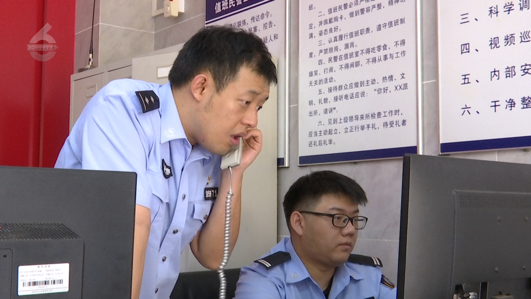 8099999街头巷尾微信