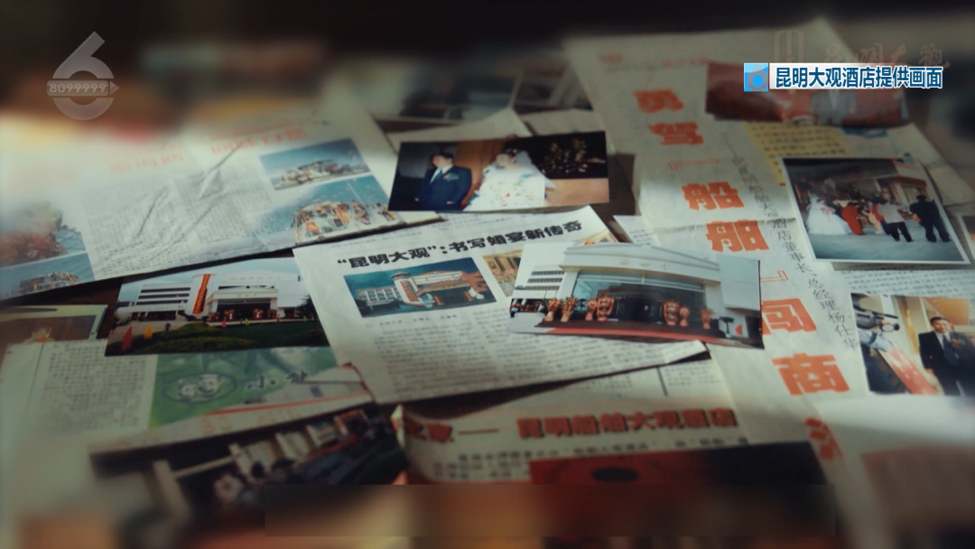 8099999街头巷尾微信