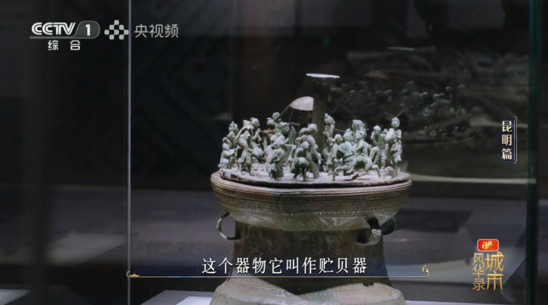 FM954昆明汽车音乐广播