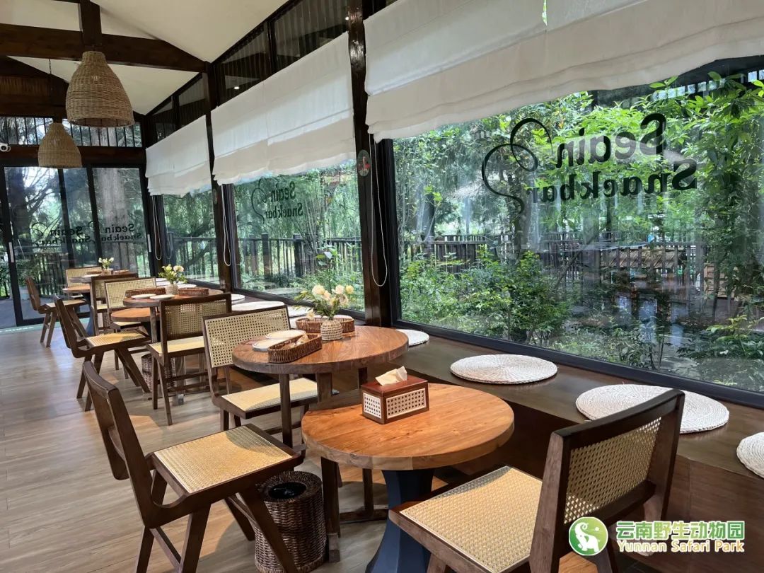 云南野生动物园