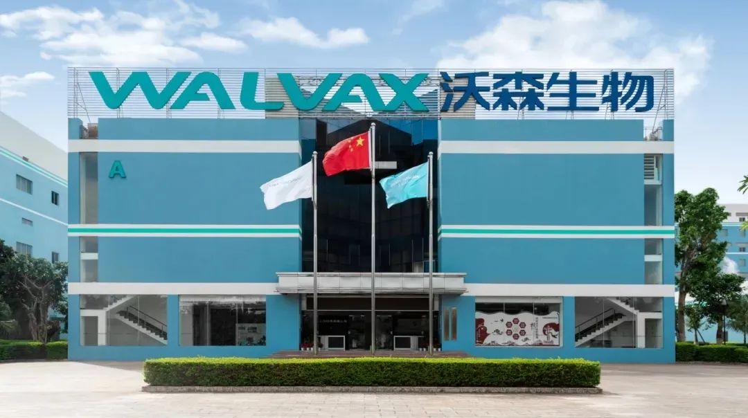 昆明国家高新区发布