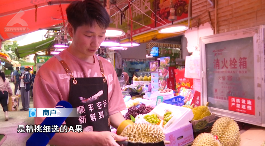 8099999街头巷尾微信