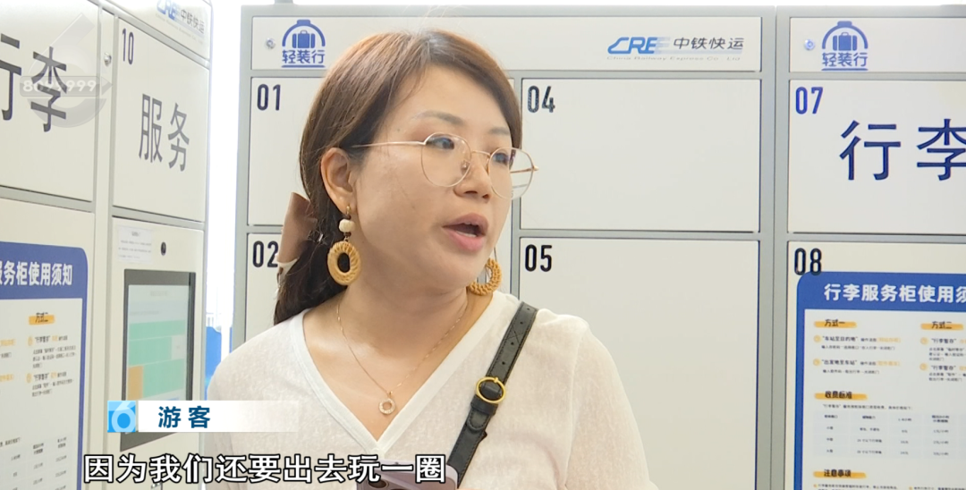 8099999街头巷尾微信