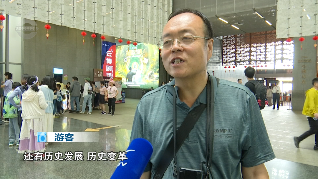 8099999街头巷尾微信