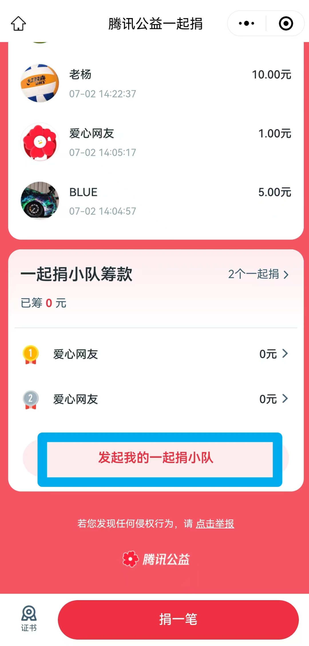 昆明国家高新区发布