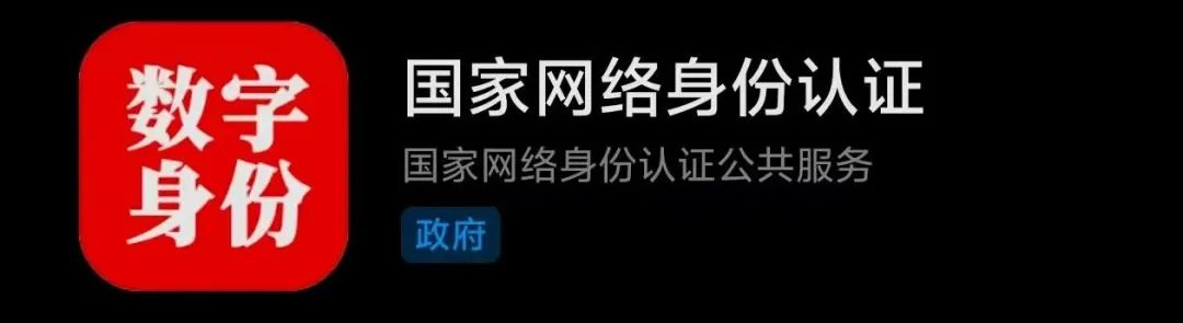 8099999街头巷尾微信