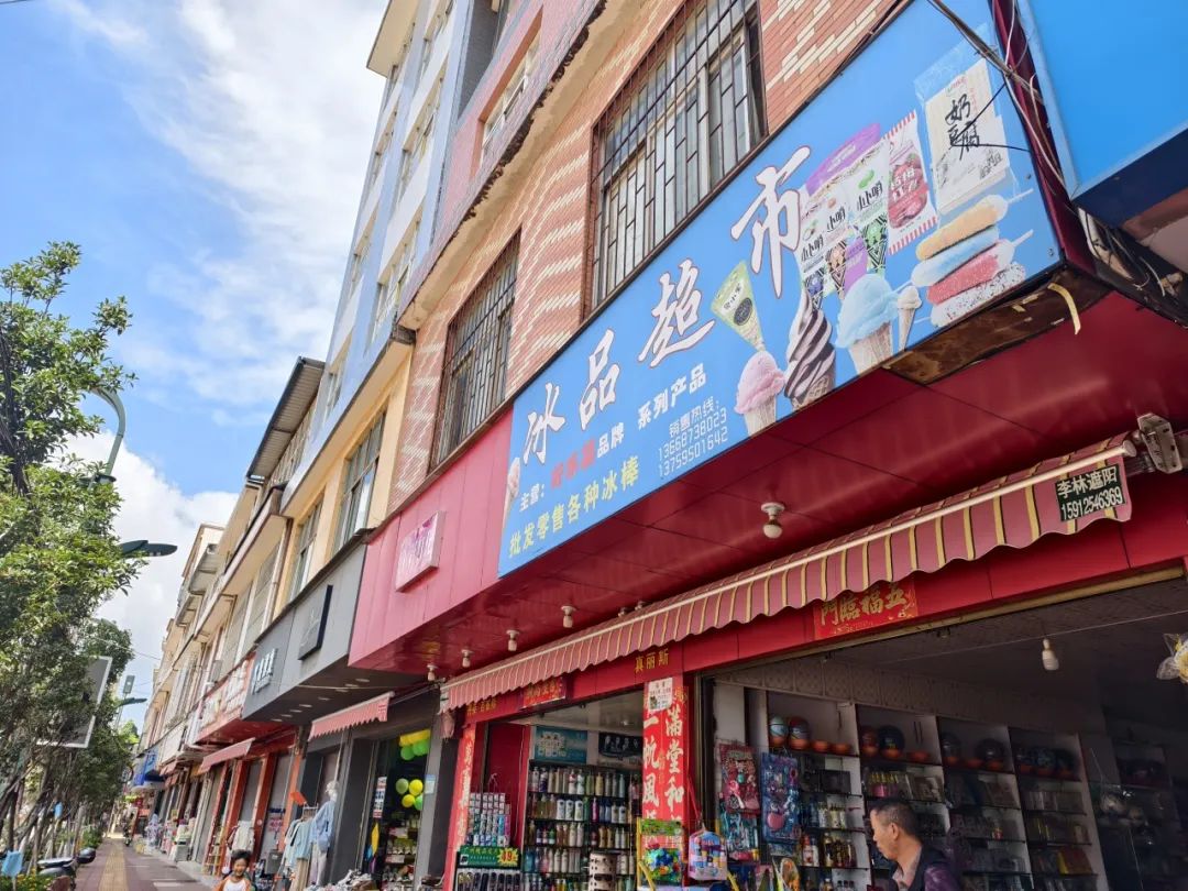 晋宁 诗意的栖居地