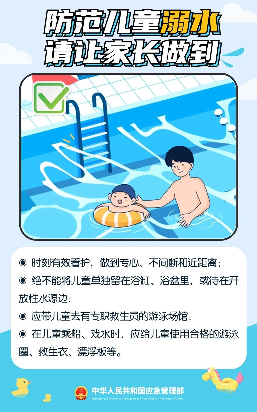 昆明阳宗海风景名胜区