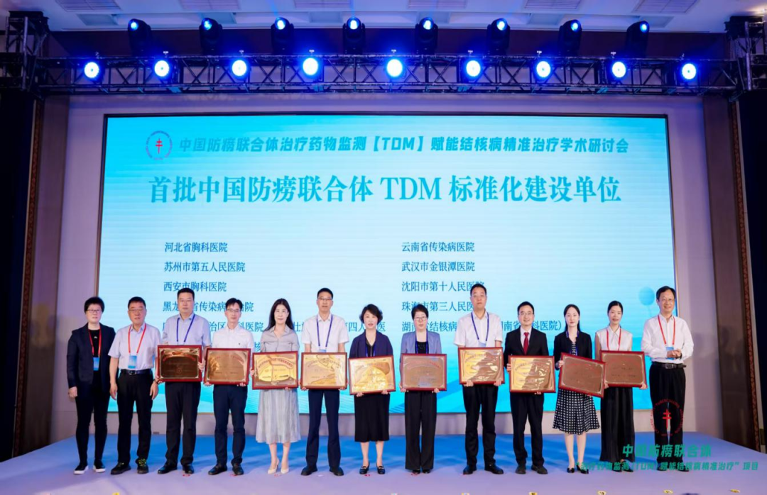 云南省传染病医院