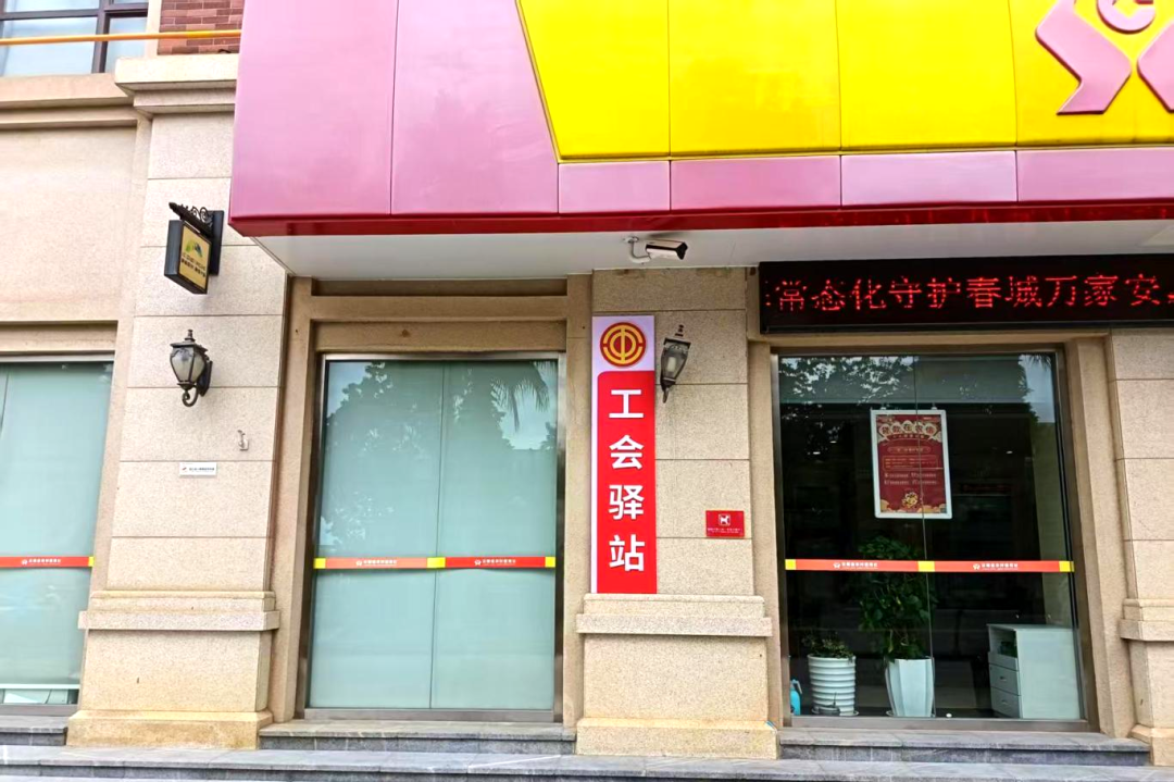 昆明国家高新区发布