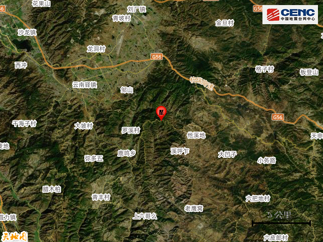 云南广播电视台