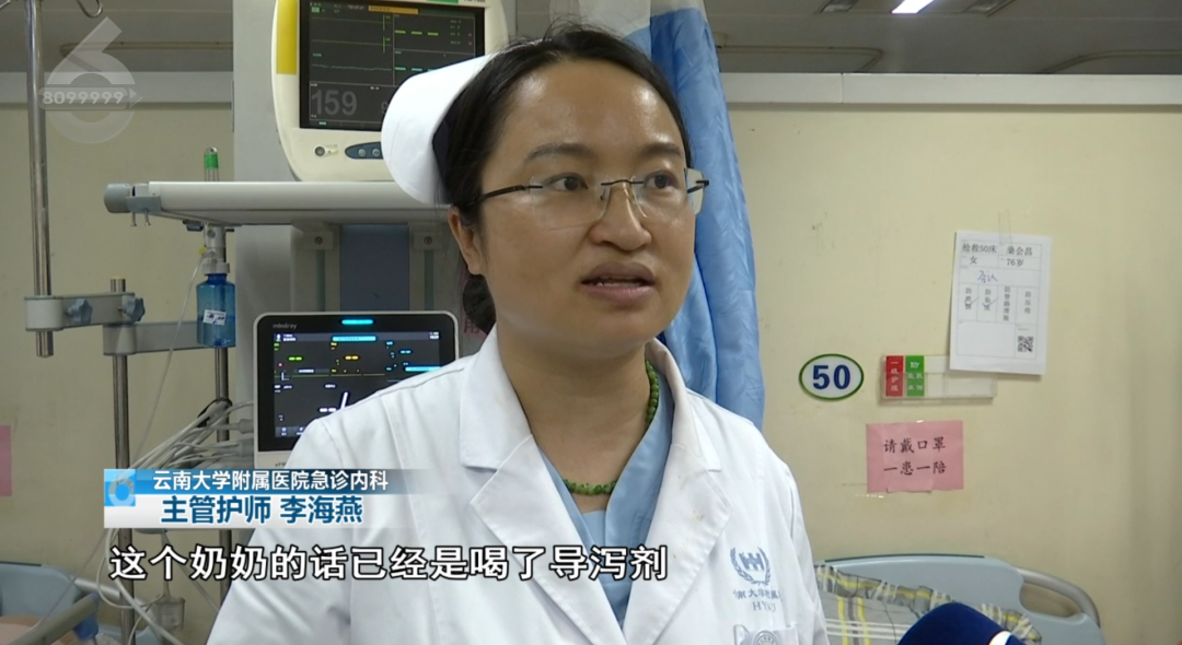 8099999街头巷尾微信