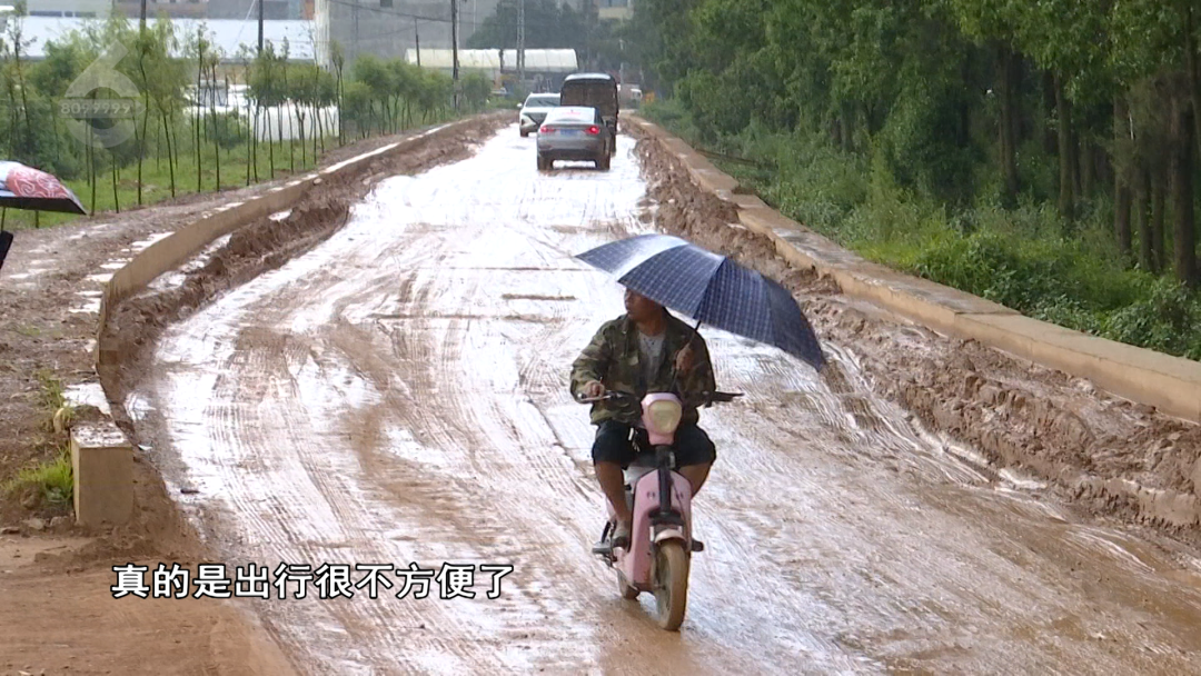 8099999街头巷尾微信