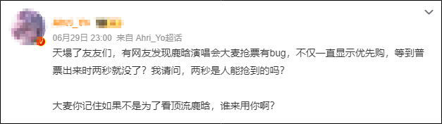 昆明广播电视台