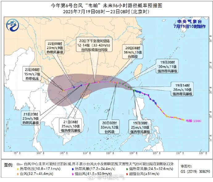8099999街头巷尾微信