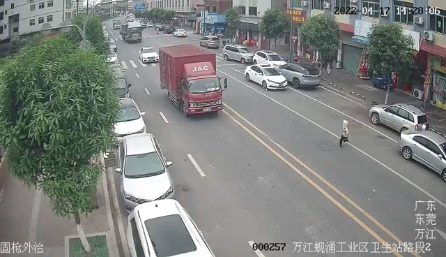 昆明阳宗海风景名胜区