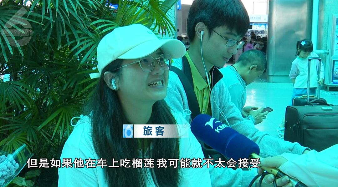 8099999街头巷尾微信