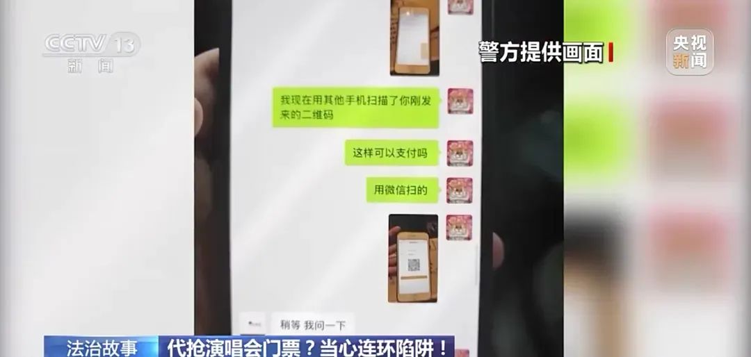 昆明广播电视台