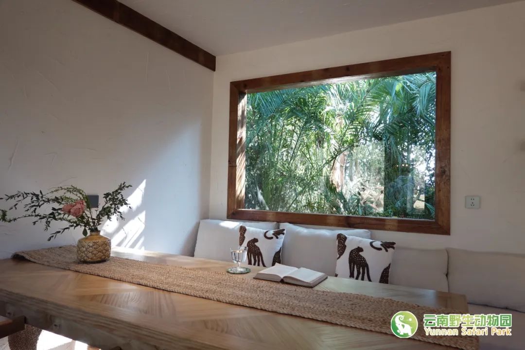 云南野生动物园