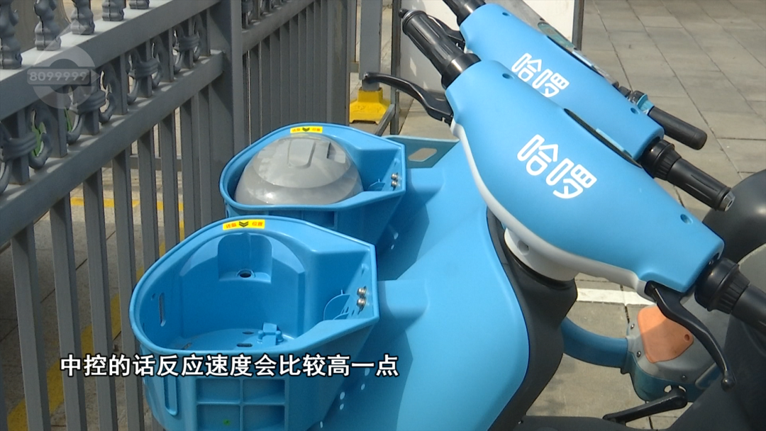 8099999街头巷尾微信