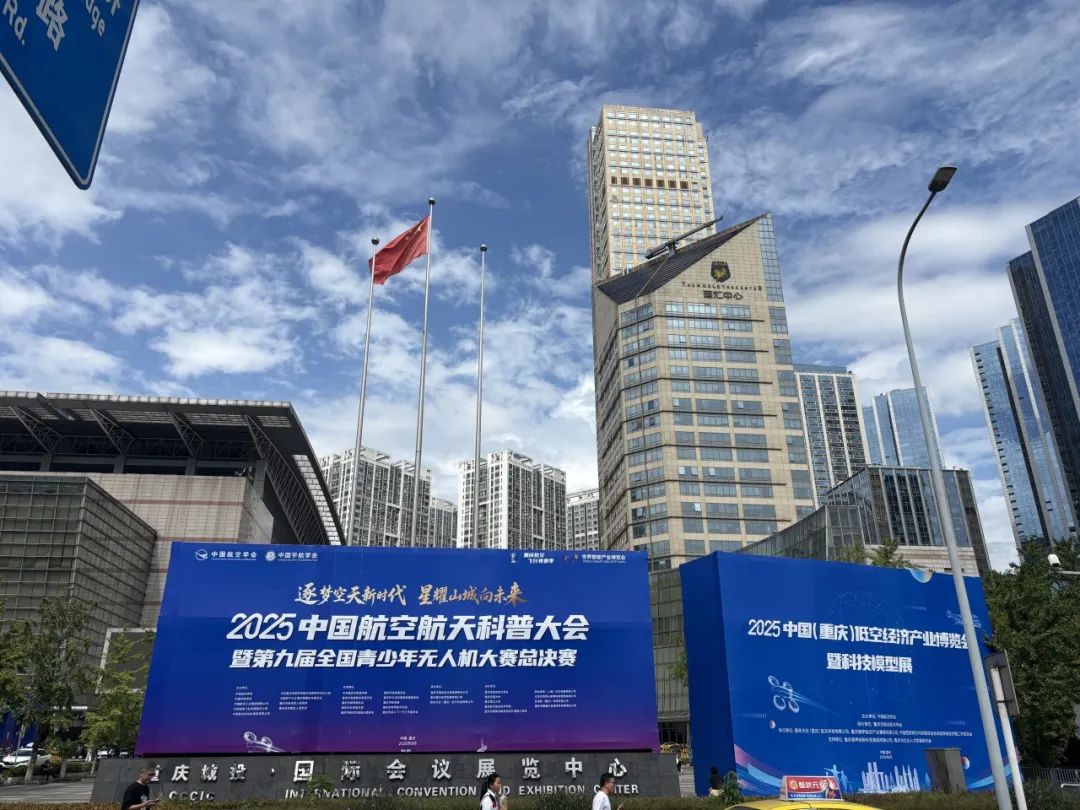 昆明西山教育体育