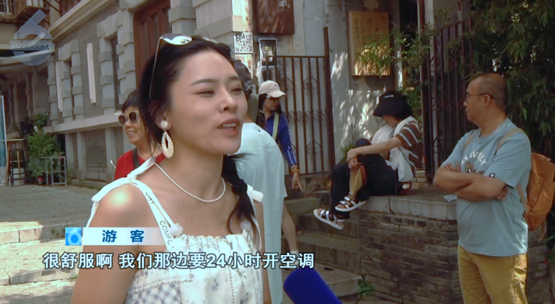 8099999街头巷尾微信