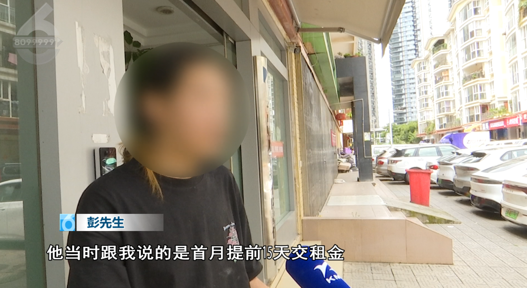 8099999街头巷尾微信