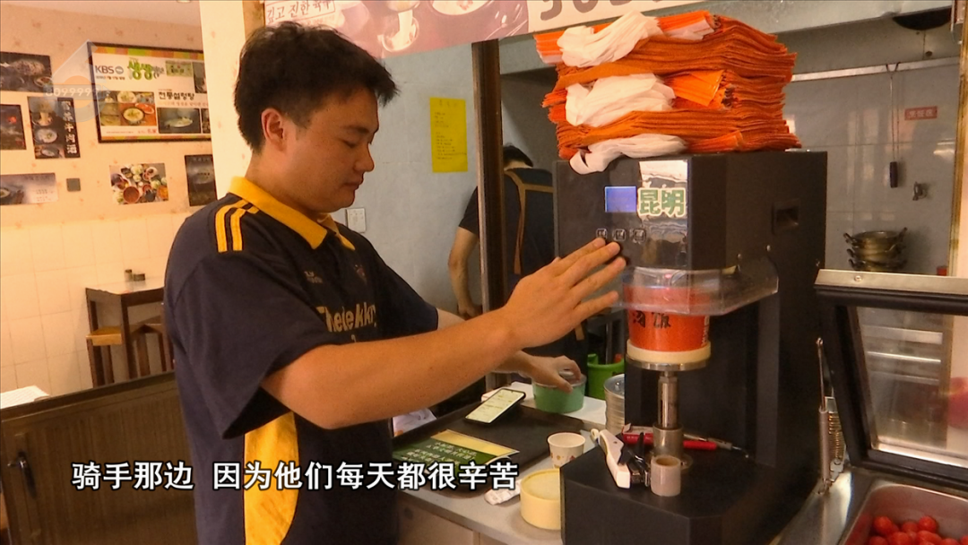 8099999街头巷尾微信