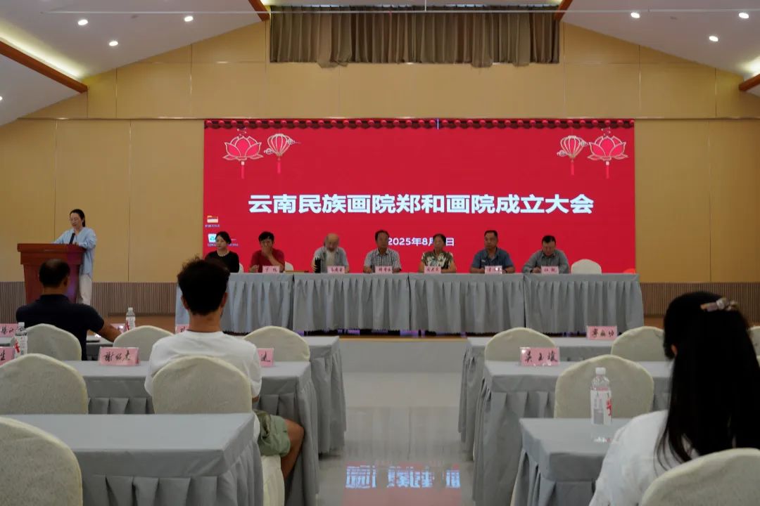 晋宁 诗意的栖居地